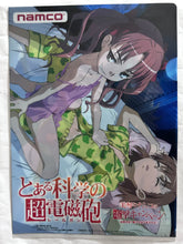 Cargar imagen en el visor de la galería, To Aru Majutsu no Index / II - Promotional Clear File