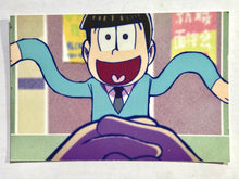 Load image into Gallery viewer, Osomatsu-san ~ Fuyumatsuri full of sextuplets ~ Job Hunting Card (Set of 6)