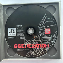 Load image into Gallery viewer, SD Gundam: G Generation - PlayStation - PS1 / PSOne / PS2 / PS3 - NTSC-JP - CIB (SLPS-01560~1)