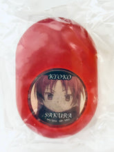 Load image into Gallery viewer, Puella Magi Madoka Magica - Sakura Kyouko - Sound Egg - Sound Drop
