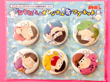 Cargar imagen en el visor de la galería, Osomatsu-san Original Can Magnet - Animage February 2016