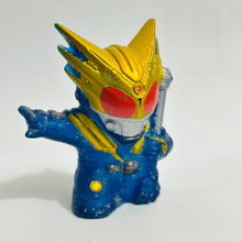Load image into Gallery viewer, Kamen Rider Fourze - Kamen Rider Meteor - Trading Figure - Storm