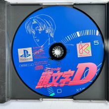 Load image into Gallery viewer, Initial D - PlayStation - PS1 / PSOne / PS2 / PS3 - NTSC-JP - CIB (SLPS-01793)
