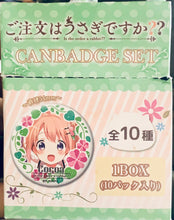Load image into Gallery viewer, Is the Order a Rabbit? / Gochiusa Can Badge Box - C90 (Set of 10)