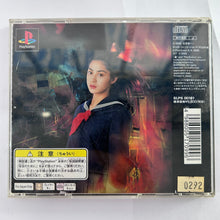 Load image into Gallery viewer, Eko Eko Azaraku: Wizard of Darkness - PlayStation - PS1 / PSOne / PS2 / PS3 - NTSC-JP - CIB (SLPS-00181)