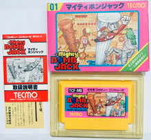 Load image into Gallery viewer, Mighty Bomb Jack - Famicom - Family Computer FC - Nintendo - Japan Ver. - NTSC-JP - CIB (TCF-MB)