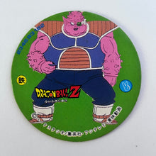 Cargar imagen en el visor de la galería, Dragon Ball Z - Showa Menko - Pogs - Tazos - Vintage (Set of 120)