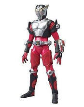 Cargar imagen en el visor de la galería, Kamen Rider Ryuuki Twist Action Form