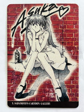 Load image into Gallery viewer, Neon Genesis Evangelion P.P. Card Collection PART II 2nd Edition