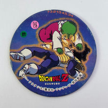 Cargar imagen en el visor de la galería, Dragon Ball Z - Showa Menko - Pogs - Tazos - Vintage (Set of 120)