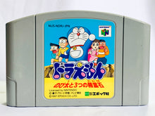 Load image into Gallery viewer, Doraemon: Nobita to 3 Tsu no Seireiseki - Nintendo 64 - N64 - Japan Ver. - NTSC-JP - Cart (NUS-NDRJ-JPN-1)
