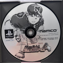 Load image into Gallery viewer, World Stadium 4 - PlayStation - PS1 / PSOne / PS2 / PS3 - NTSC-JP - CIB (SLPS-02660)