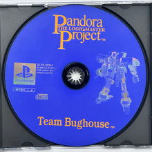 Load image into Gallery viewer, Pandora Project: The Logic Master - PlayStation - PS1 / PSOne / PS2 / PS3 - NTSC-JP - CIB (SLPS-00347)
