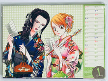 Load image into Gallery viewer, Hana Yume All-Star Desk Calendar 2020 Hana to Yume Appendix