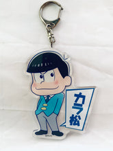 Cargar imagen en el visor de la galería, Osomatsu 3