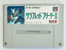 Load image into Gallery viewer, Thoroughbred Breeder II - Super Famicom - SFC - Nintendo - Japan Ver. - NTSC-JP - Cart (SHVC-QW)