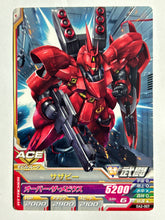 Cargar imagen en el visor de la galería, MSN-04 Sazabi - Gundam TryAge TCG - 0A2-007 C