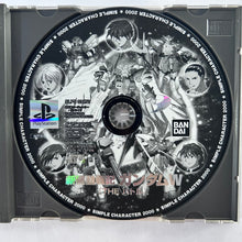 Load image into Gallery viewer, The Battle: Kidou Senki Gundam W - PlayStation - PS1 / PSOne / PS2 / PS3 - NTSC-JP - CIB (SLPS-03472)
