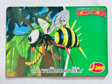 Cargar imagen en el visor de la galería, Super Donkey Kong - Trading Card - TCG (Set of 12)