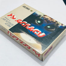 Load image into Gallery viewer, Raid on Bungeling Bay - Famicom - Family Computer FC - Nintendo - Japan Ver. - NTSC-JP - CIB (HFC-RB)