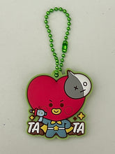 Load image into Gallery viewer, BT21 - TATA - Rubber Mascot - BTS