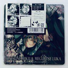 Load image into Gallery viewer, Vocaloid - Realistic Head-to-Body Clear Jacket Slick Set