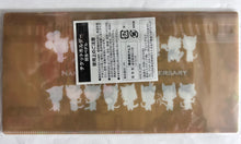 Load image into Gallery viewer, Yowamushi Pedal - Hayato / Hajime - Ticket Holder