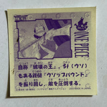 Cargar imagen en el visor de la galería, One Piece Wafer Sticker Collection (Set of 66)