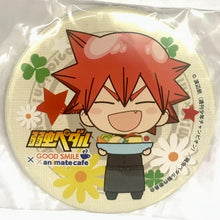 Load image into Gallery viewer, Yowamushi Pedal - Naruko Shoukichi - Yowapeda x Animate Cafe Trading Can Magnet Cafe Style Ver.