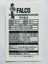 Cargar imagen en el visor de la galería, Goketsuji Ichizoku 3: Groove On Fight - Promotional Trading Card (Set of 12)