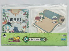 Cargar imagen en el visor de la galería, Magi - Labyrinth of Magic - Ja'far, Masrur & Sinbad - Notepad (4) - Ichiban Kuji Magi ~-Go Yomatsuri - Maharagaan -~ (Prize G)
