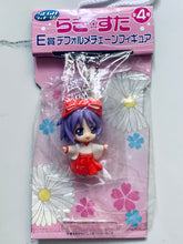 Load image into Gallery viewer, Lucky☆Star - Hiiragi Tsukasa - Nyamo - Deformed Ball Chain Figure - Sega Lucky Kuji - Miko ver. (Prize E)