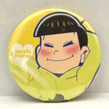 Cargar imagen en el visor de la galería, Osomatsu-san Tell Matsu Can Badge (Set of 12)
