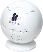 Load image into Gallery viewer, Kimi no Na wa. / Your Name - Homestar - Toy