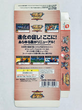 Load image into Gallery viewer, Super Robot Taisen Compact - WonderSwan Color - WSC - JP - Box Only (SWJ-BPRC08)