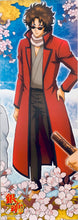 Cargar imagen en el visor de la galería, Gintama - Sakamoto Tatsuma - Chara Pos Collection 7 - Stick Poster - Tsunagaru Egara Ver.