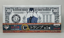 Load image into Gallery viewer, Lupin III - Playing Cards Set