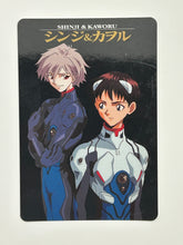 Load image into Gallery viewer, Neon Genesis Evangelion Carddass 1st Edition (Set of 27)