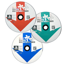 Load image into Gallery viewer, Saraba Uchuu Senkan Yamato: Ai no Senshi Tachi (DX Pack) - PlayStation - PS1 / PSOne / PS2 / PS3 - NTSC-JP - Disc (SLPS-02733)