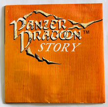 Load image into Gallery viewer, Panzer Dragoon - SEGA Saturn - NTSC-JP - CIB (GS-9015)