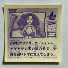 Cargar imagen en el visor de la galería, One Piece Wafer Sticker Collection (Set of 66)