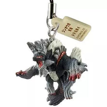 Load image into Gallery viewer, Monster Hunter - Jinouga / Zinogre - Monster Mascot G6 - Strap