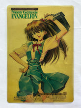 Load image into Gallery viewer, Neon Genesis Evangelion P.P. Card Collection PART II 2nd Edition