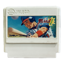 Cargar imagen en el visor de la galería, Moero!! Pro Yakyuu '88: Kettei Ban - Famicom - Family Computer FC - Nintendo - Japan Ver. - NTSC-JP - Cart (JF-19)