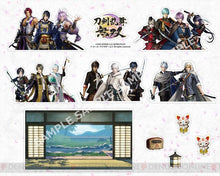 Cargar imagen en el visor de la galería, Touken Ranbu Musou - Collection Original Skin Sticker - Switch Software Bonus
