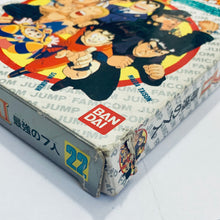 Cargar imagen en el visor de la galería, Famicom Jump II: Saikyou no 7-nin - Famicom - Family Computer FC - Nintendo - Japan Ver. - NTSC-JP - CIB