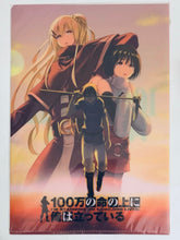 Load image into Gallery viewer, 100-man no Inochi no Ue ni Ore wa Tatte Iru - B5 Clear File