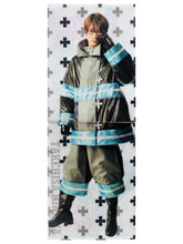 Load image into Gallery viewer, Stage Enn Enn no Shouboutai - Ryouma Baba (Takehisa Hinawa) - A5 Random Clear File