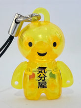 Load image into Gallery viewer, ANIZO8 100% Reality Mind - Anizo - Mascot Strap