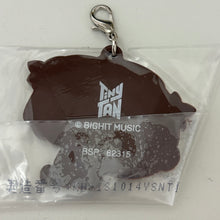 Cargar imagen en el visor de la galería, TinyTan - Jung Kook - Rubber Charm - BTS